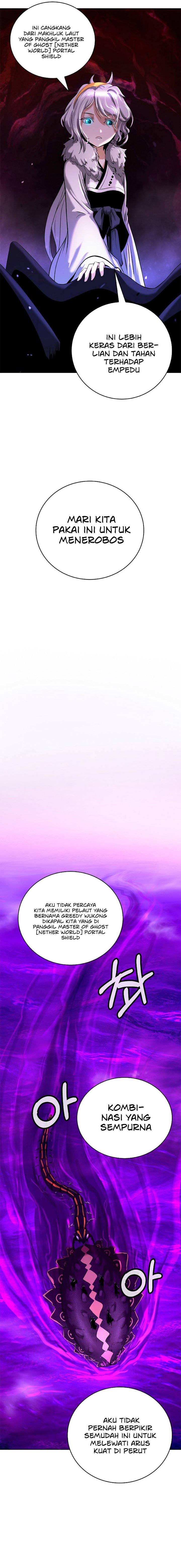 Cystic Story (Call The Spear) Chapter 93 Image 9