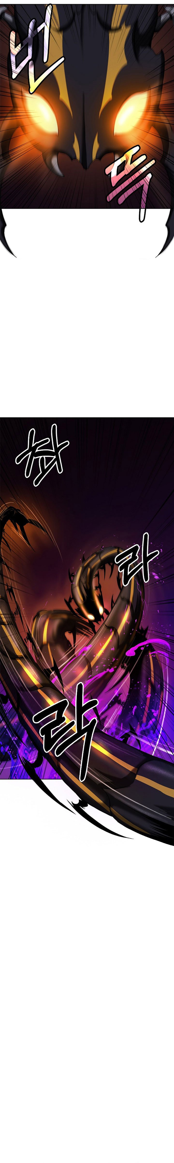 Cystic Story (Call The Spear) Chapter 93 Image 13