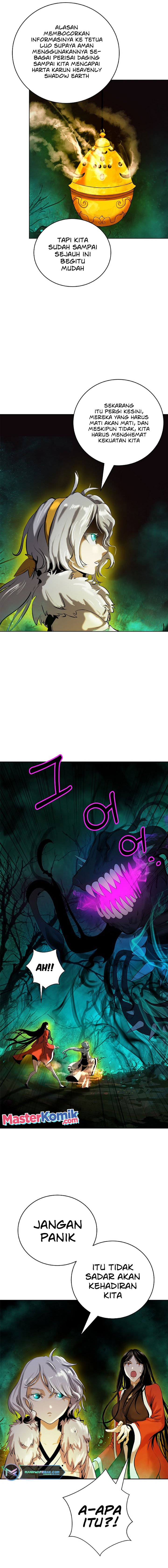 Cystic Story (Call The Spear) Chapter 94 Image 2