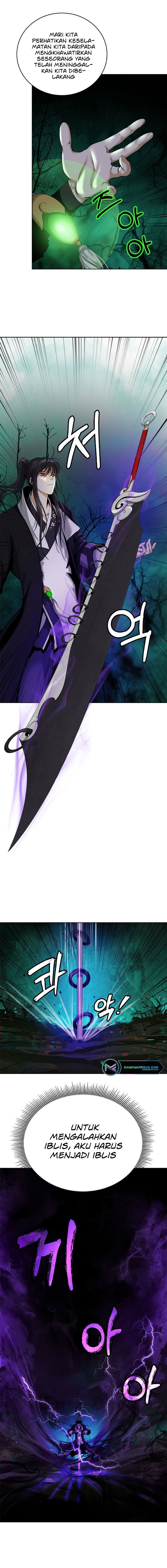 Cystic Story (Call The Spear) Chapter 94 Image 5