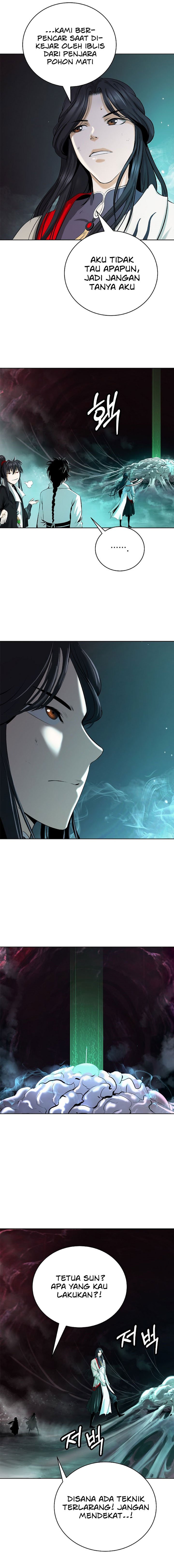 Cystic Story (Call The Spear) Chapter 94 Image 16