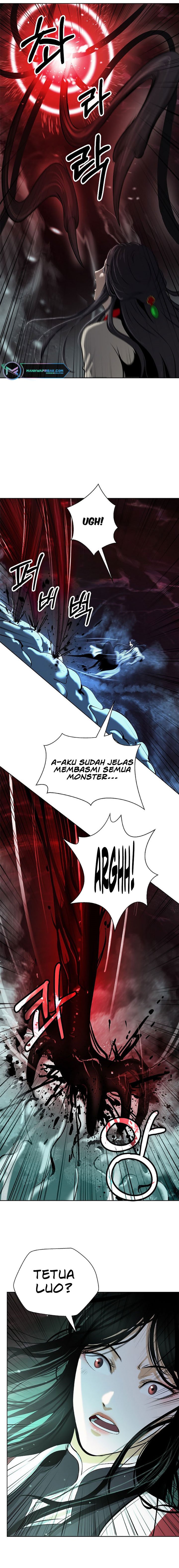 Cystic Story (Call The Spear) Chapter 94 Image 20
