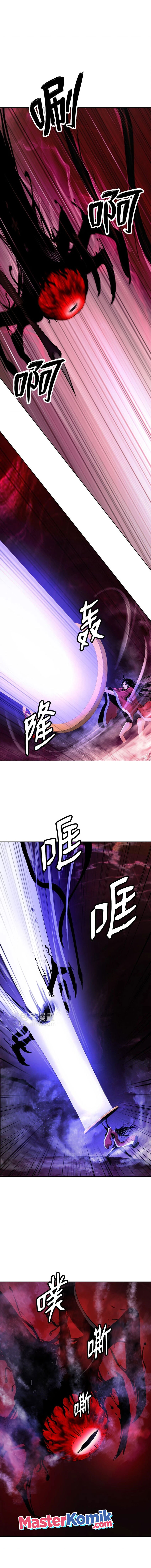 Cystic Story (Call The Spear) Chapter 95 Image 1