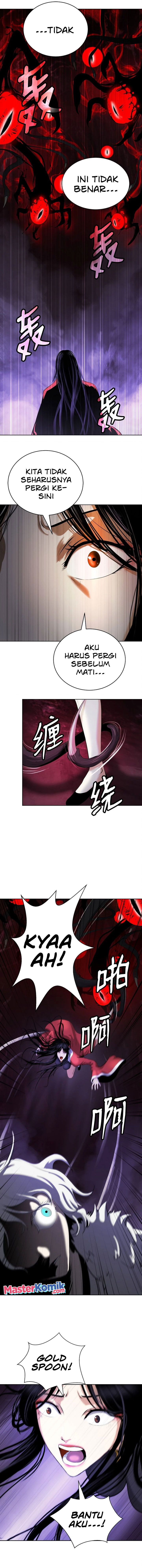 Cystic Story (Call The Spear) Chapter 95 Image 3