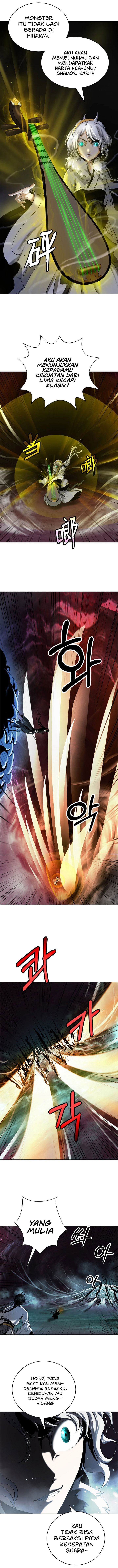 Cystic Story (Call The Spear) Chapter 95 Image 11