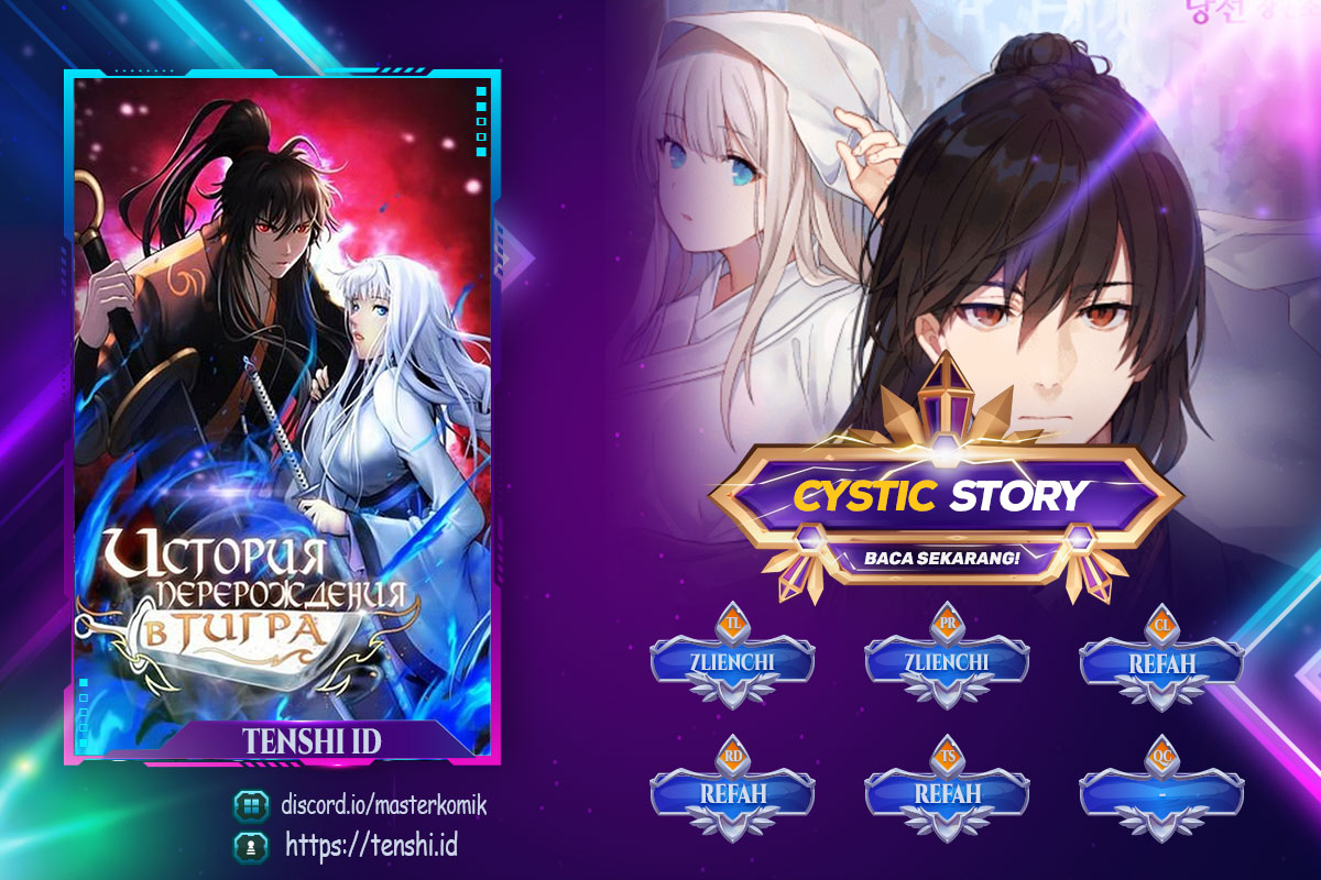 Cystic Story (Call The Spear) Chapter 96 Image 0