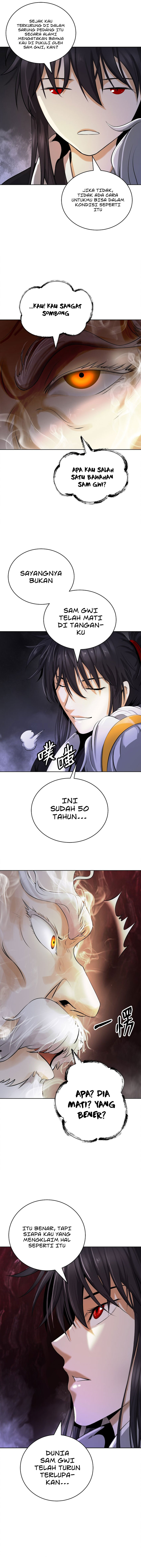 Cystic Story (Call The Spear) Chapter 96 Image 3