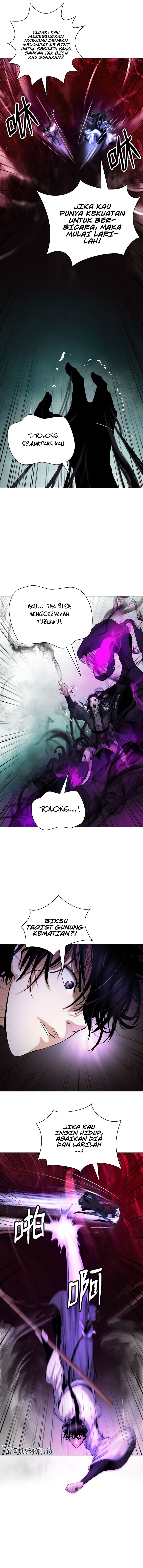 Cystic Story (Call The Spear) Chapter 96 Image 9