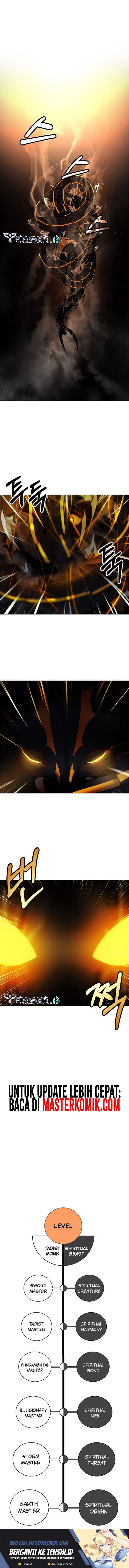 Cystic Story (Call The Spear) Chapter 97 Image 15