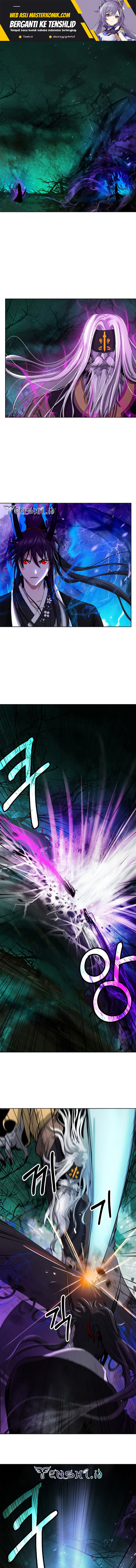 Cystic Story (Call The Spear) Chapter 98 Image 1