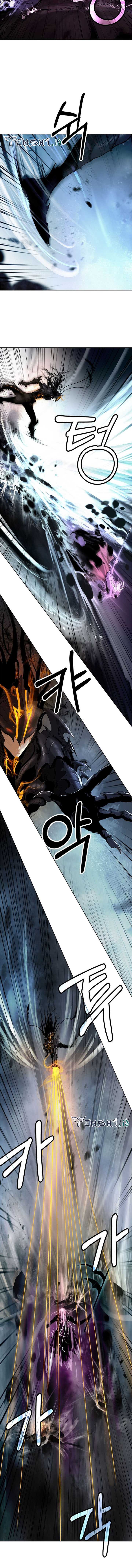 Cystic Story (Call The Spear) Chapter 99 Image 9