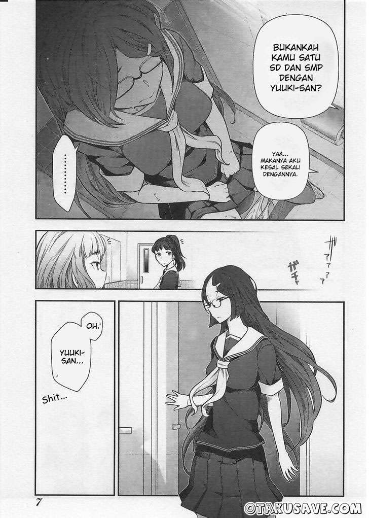 Bokura no Fushidara Chapter bokura no fushidara 1 Image 7