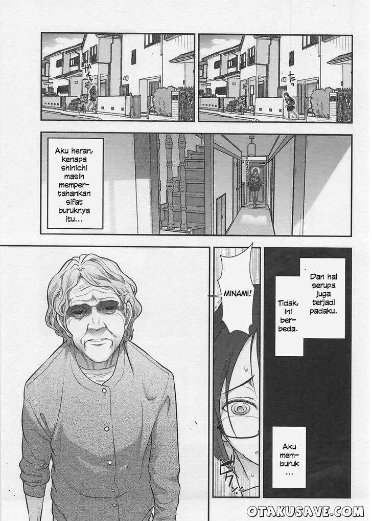 Bokura no Fushidara Chapter bokura no fushidara 1 Image 21