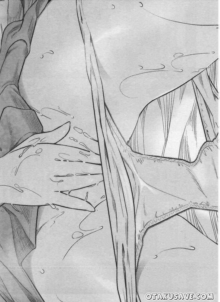 Bokura no Fushidara Chapter bokura no fushidara 1 Image 24