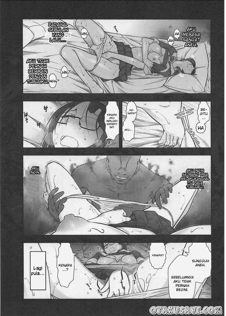 Bokura no Fushidara Chapter bokura no fushidara 1 Image 27