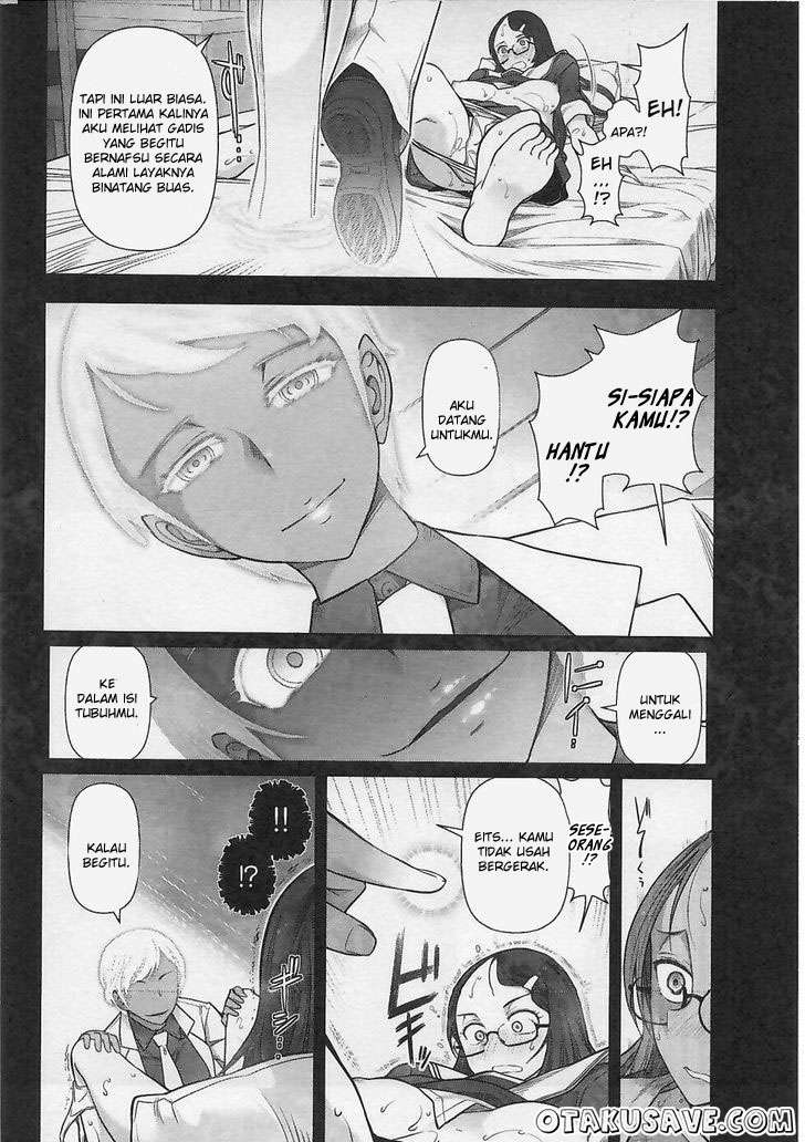 Bokura no Fushidara Chapter bokura no fushidara 1 Image 32