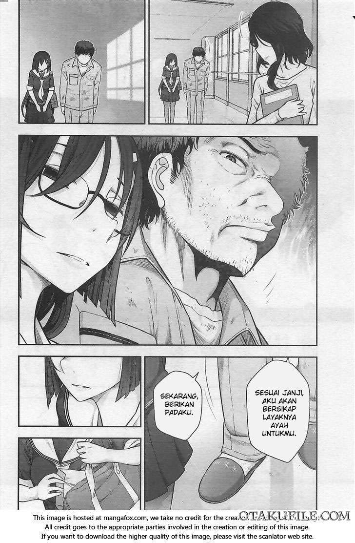 Bokura no Fushidara Chapter bokura no fushidara 10 Image 1