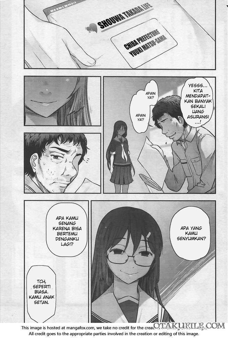 Bokura no Fushidara Chapter bokura no fushidara 10 Image 2