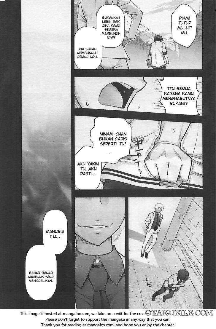 Bokura no Fushidara Chapter bokura no fushidara 10 Image 13