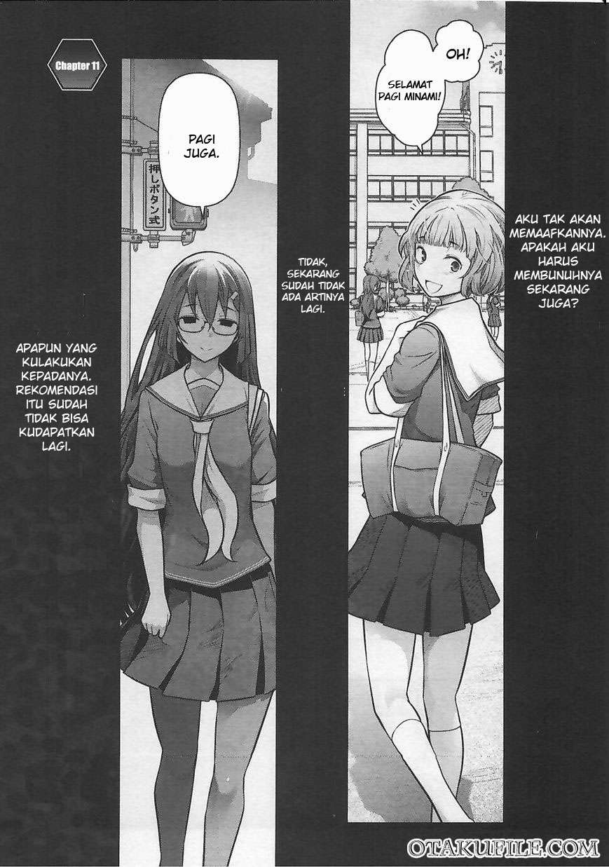 Bokura no Fushidara Chapter bokura no fushidara 11 Image 0