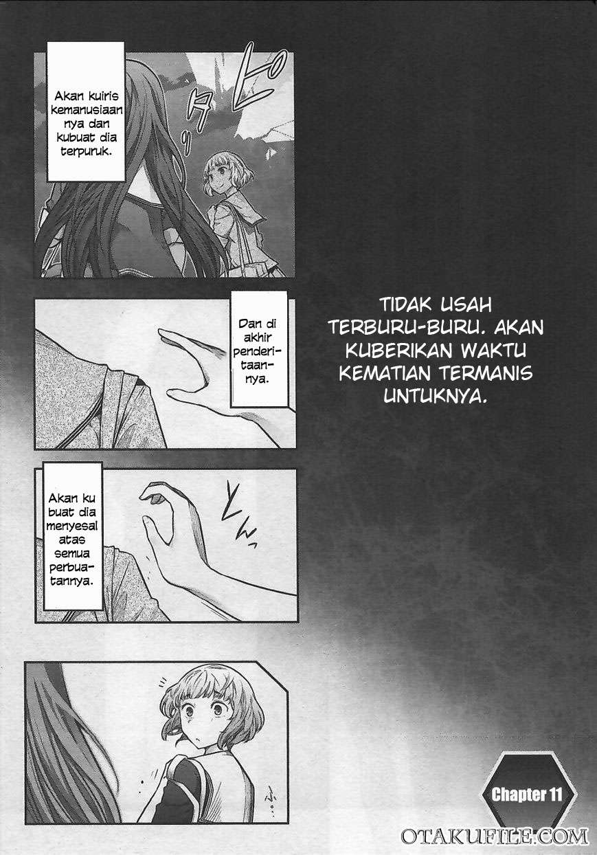 Bokura no Fushidara Chapter bokura no fushidara 11 Image 1