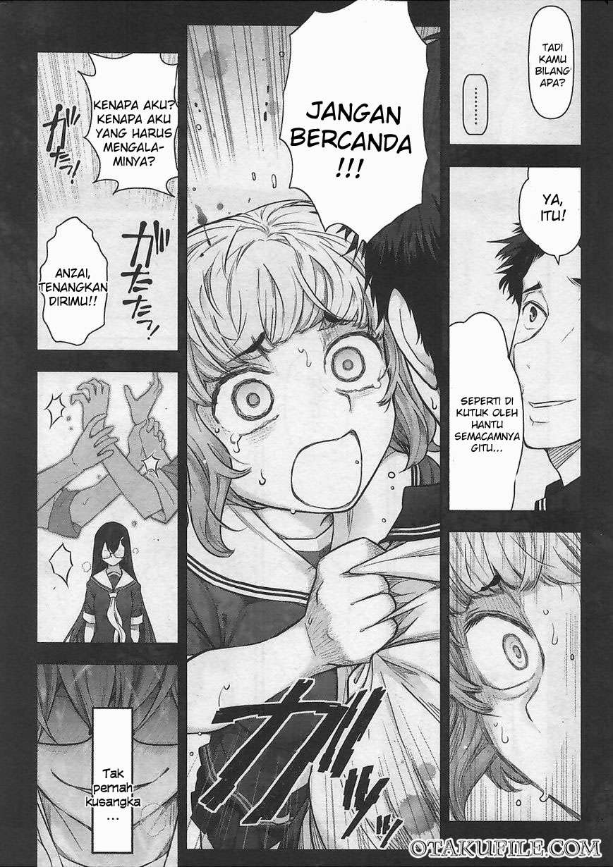 Bokura no Fushidara Chapter bokura no fushidara 11 Image 10