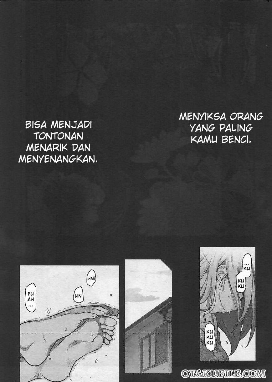 Bokura no Fushidara Chapter bokura no fushidara 11 Image 11