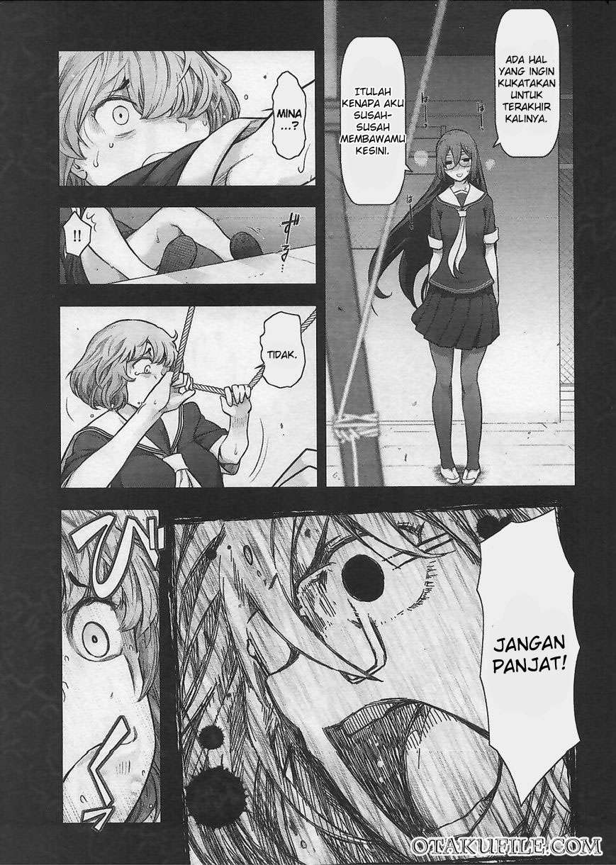 Bokura no Fushidara Chapter bokura no fushidara 11 Image 24
