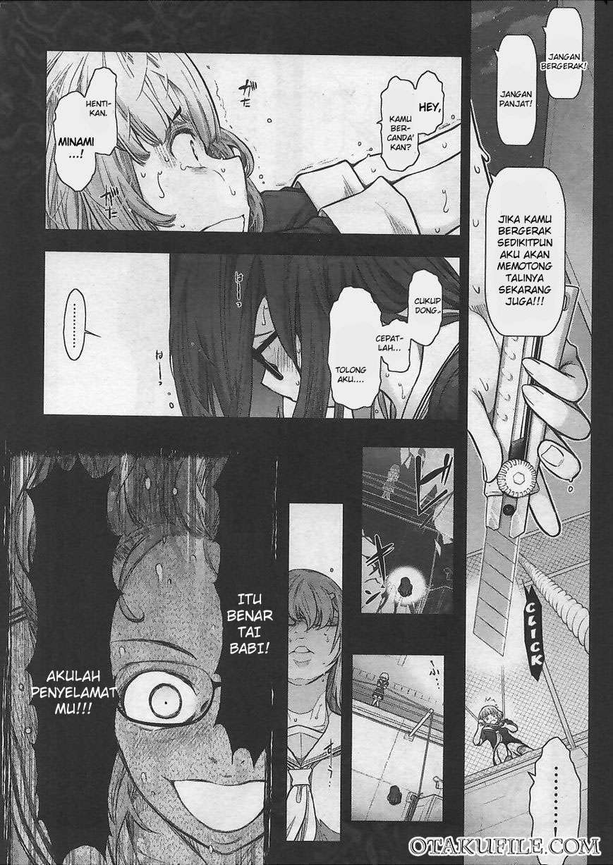 Bokura no Fushidara Chapter bokura no fushidara 11 Image 25