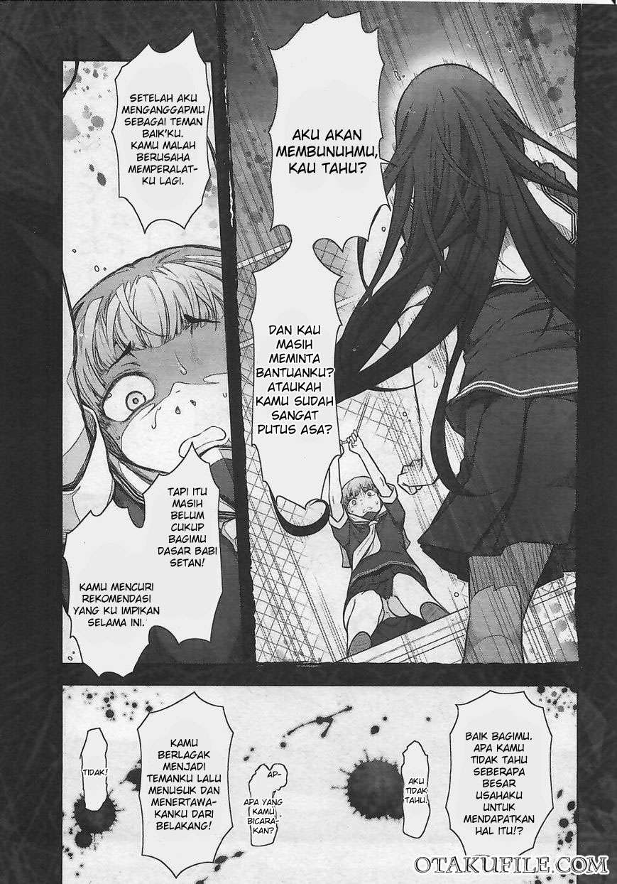 Bokura no Fushidara Chapter bokura no fushidara 11 Image 26