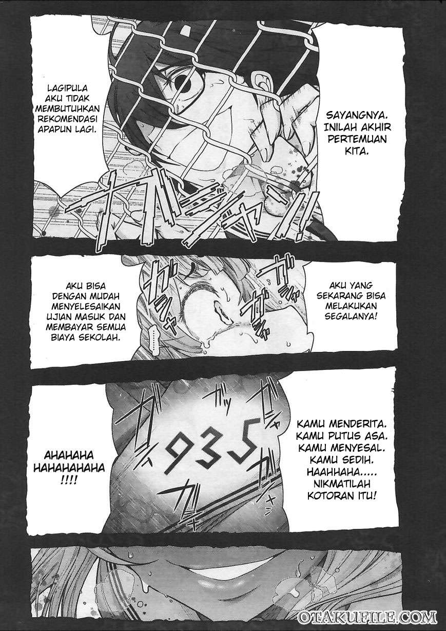 Bokura no Fushidara Chapter bokura no fushidara 11 Image 27