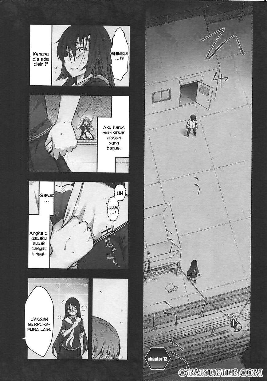 Bokura no Fushidara Chapter bokura no fushidara 12 Image 1