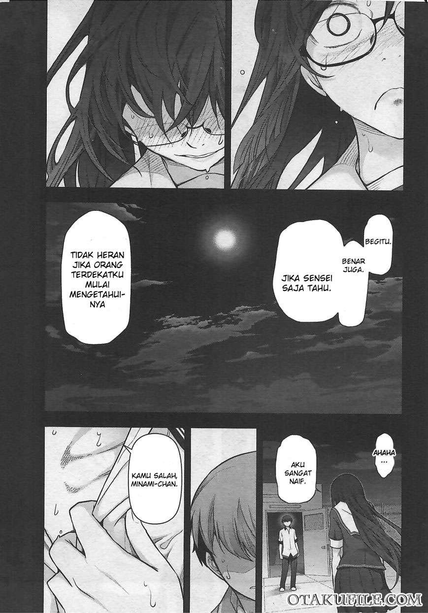 Bokura no Fushidara Chapter bokura no fushidara 12 Image 3