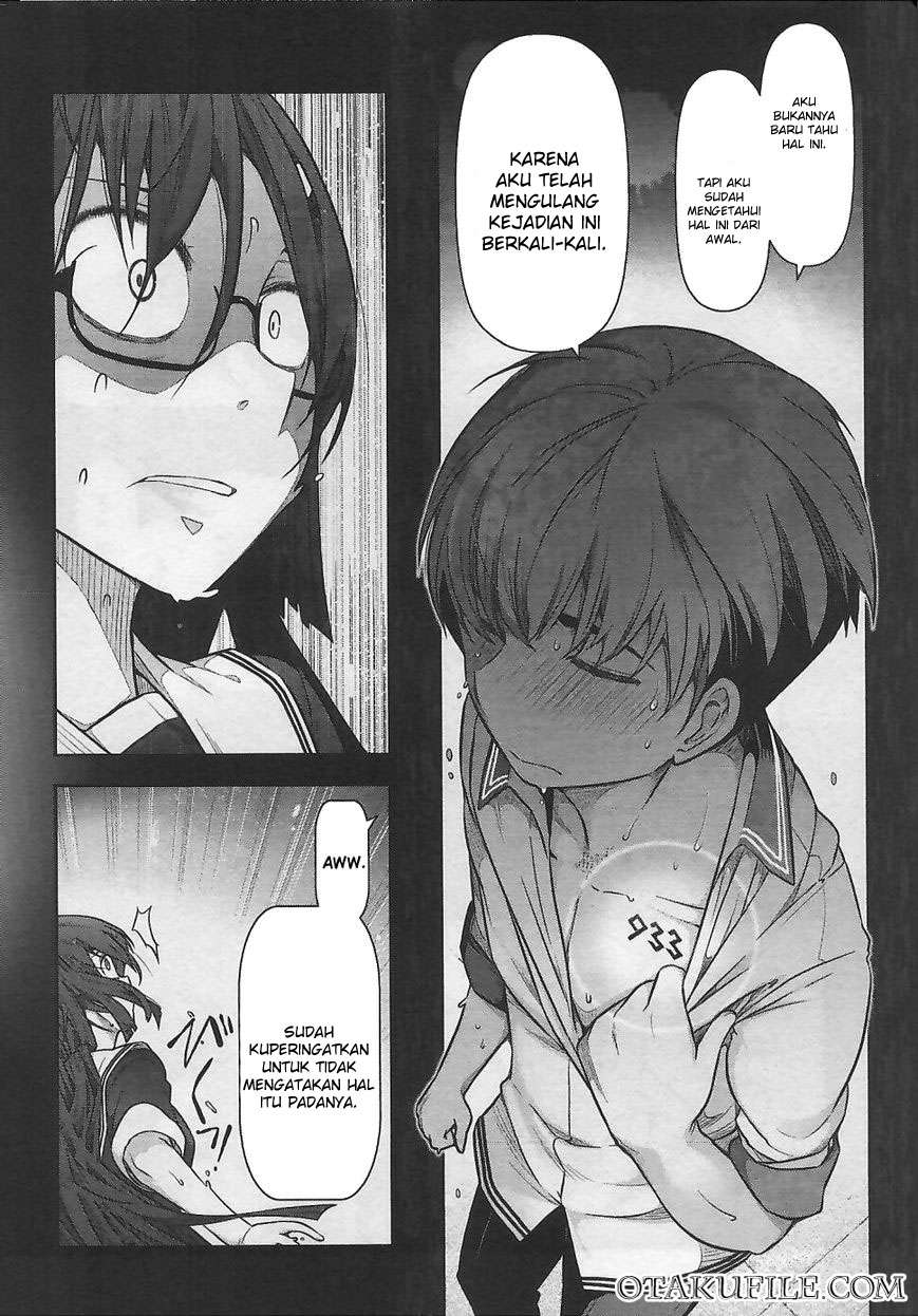 Bokura no Fushidara Chapter bokura no fushidara 12 Image 4
