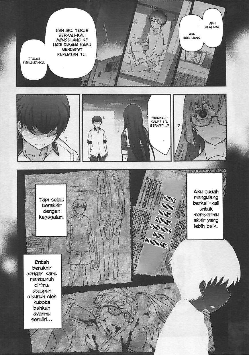 Bokura no Fushidara Chapter bokura no fushidara 12 Image 8