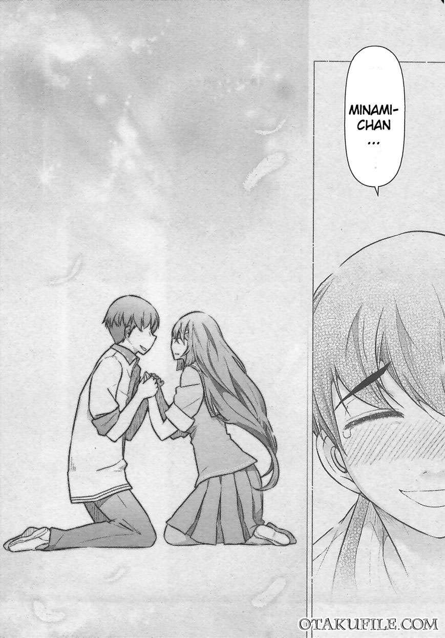 Bokura no Fushidara Chapter bokura no fushidara 12 Image 15