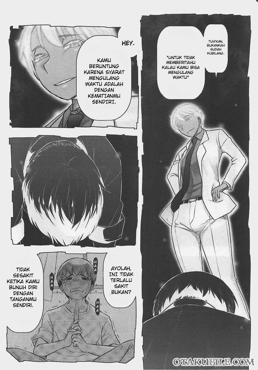 Bokura no Fushidara Chapter bokura no fushidara 12 Image 21