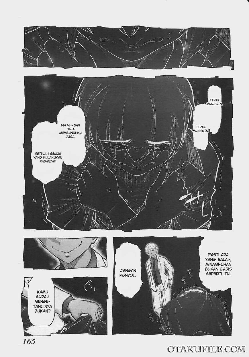 Bokura no Fushidara Chapter bokura no fushidara 12 Image 23