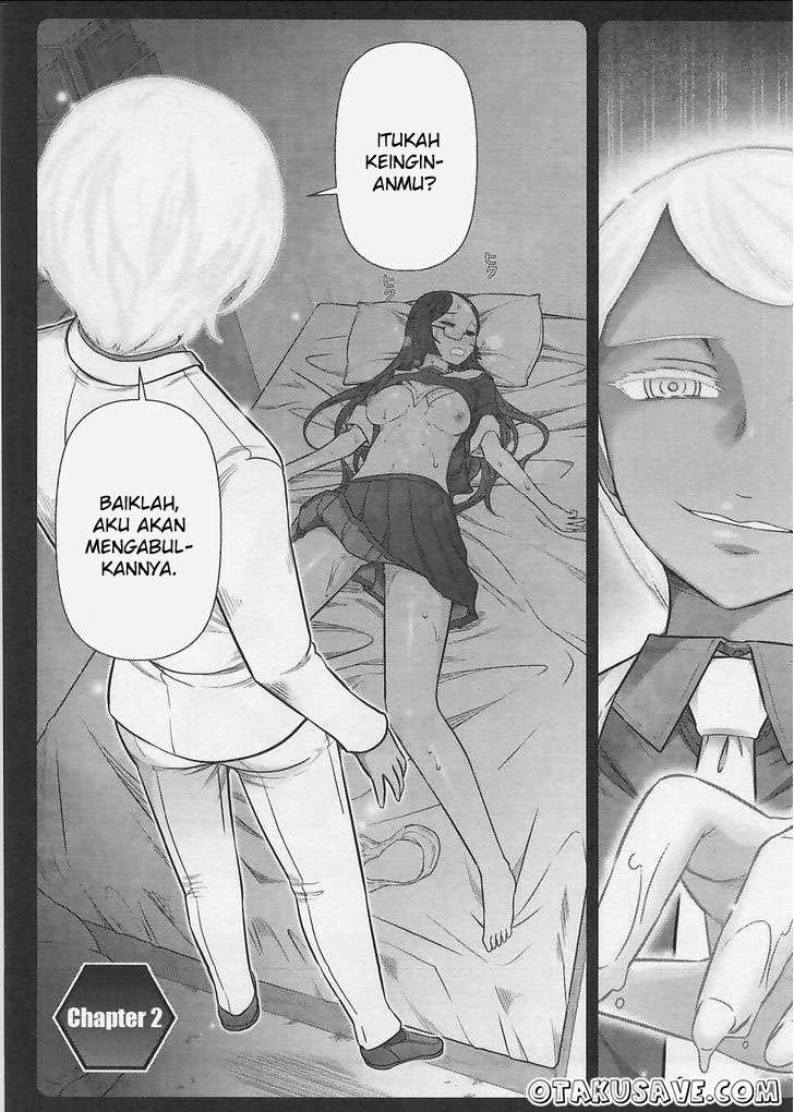 Bokura no Fushidara Chapter bokura no fushidara 2 Image 2