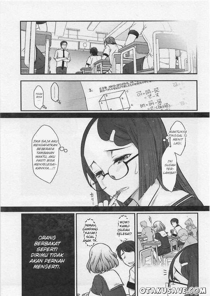 Bokura no Fushidara Chapter bokura no fushidara 2 Image 6