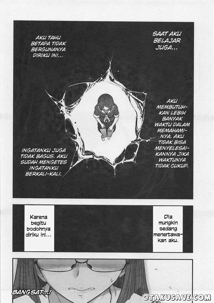 Bokura no Fushidara Chapter bokura no fushidara 2 Image 7