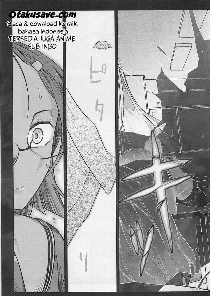 Bokura no Fushidara Chapter bokura no fushidara 2 Image 10