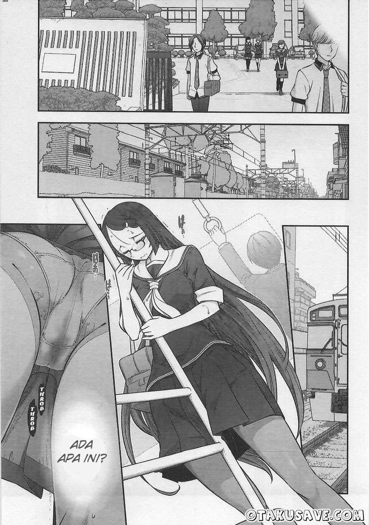Bokura no Fushidara Chapter bokura no fushidara 2 Image 16