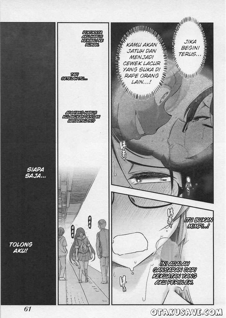 Bokura no Fushidara Chapter bokura no fushidara 2 Image 22