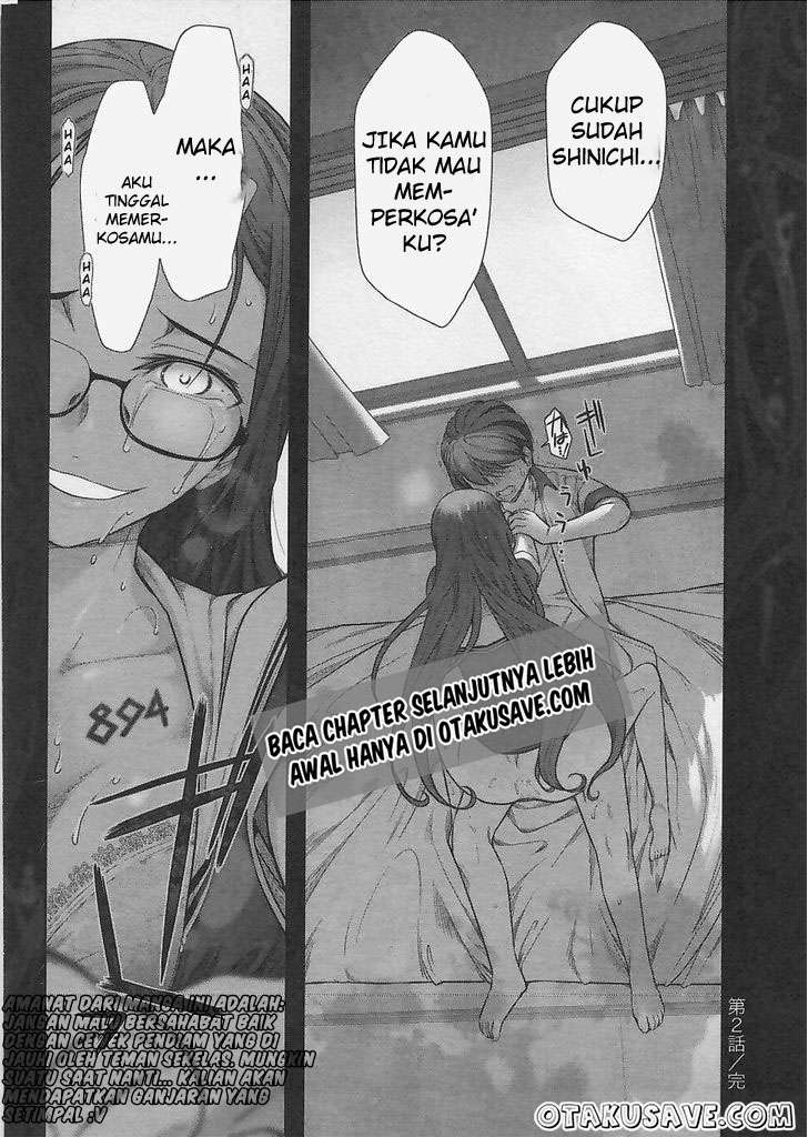 Bokura no Fushidara Chapter bokura no fushidara 2 Image 25