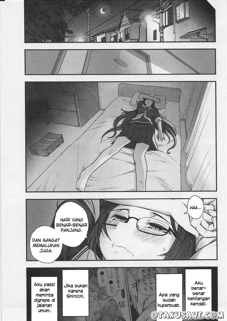 Bokura no Fushidara Chapter bokura no fushidara 3 Image 15