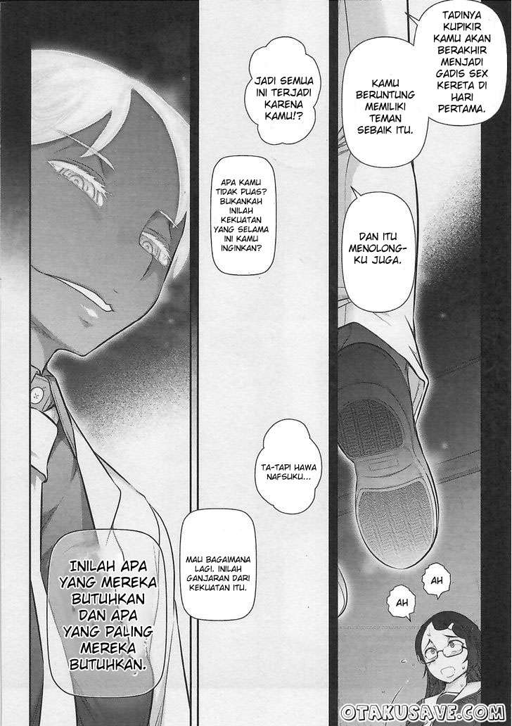 Bokura no Fushidara Chapter bokura no fushidara 3 Image 18