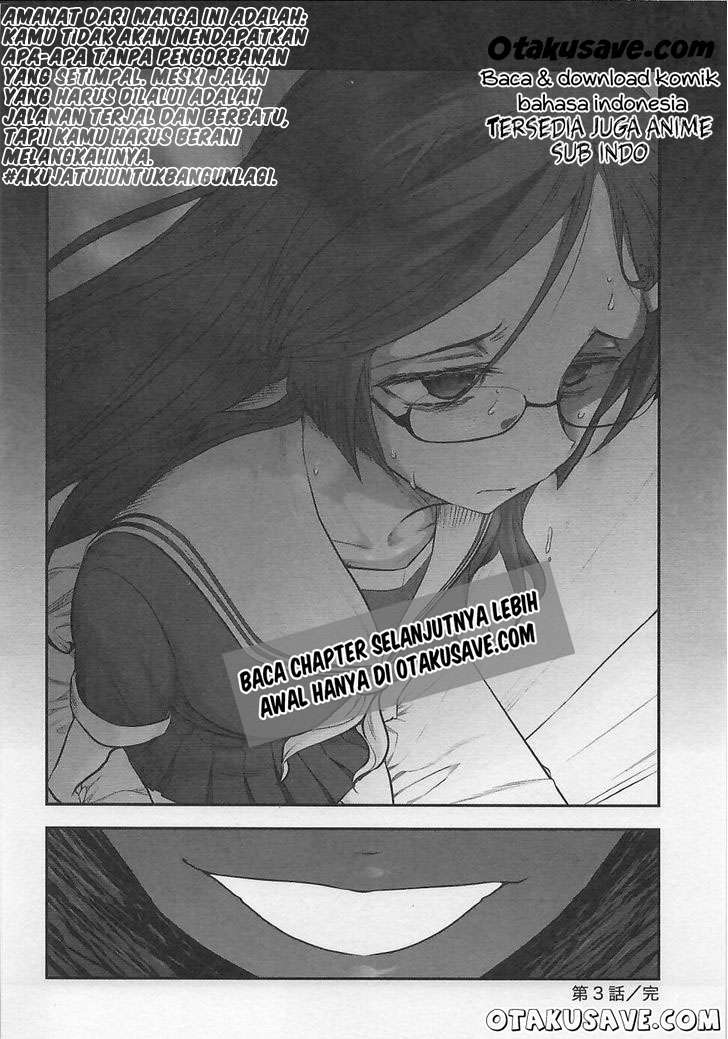 Bokura no Fushidara Chapter bokura no fushidara 3 Image 23