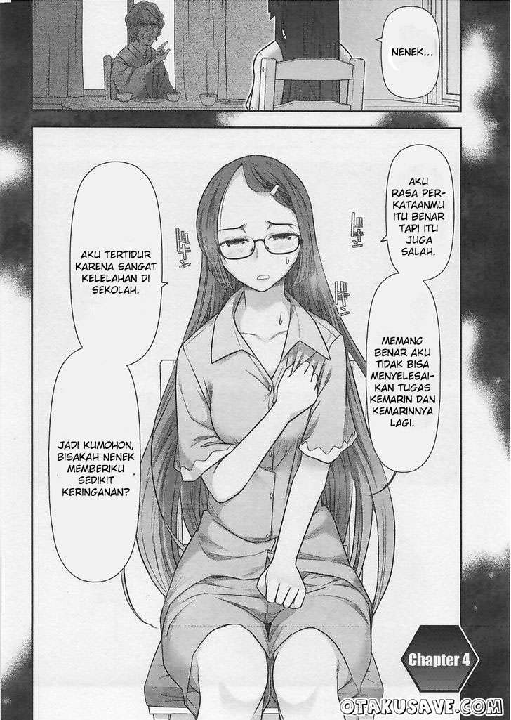 Bokura no Fushidara Chapter bokura no fushidara 4 Image 4