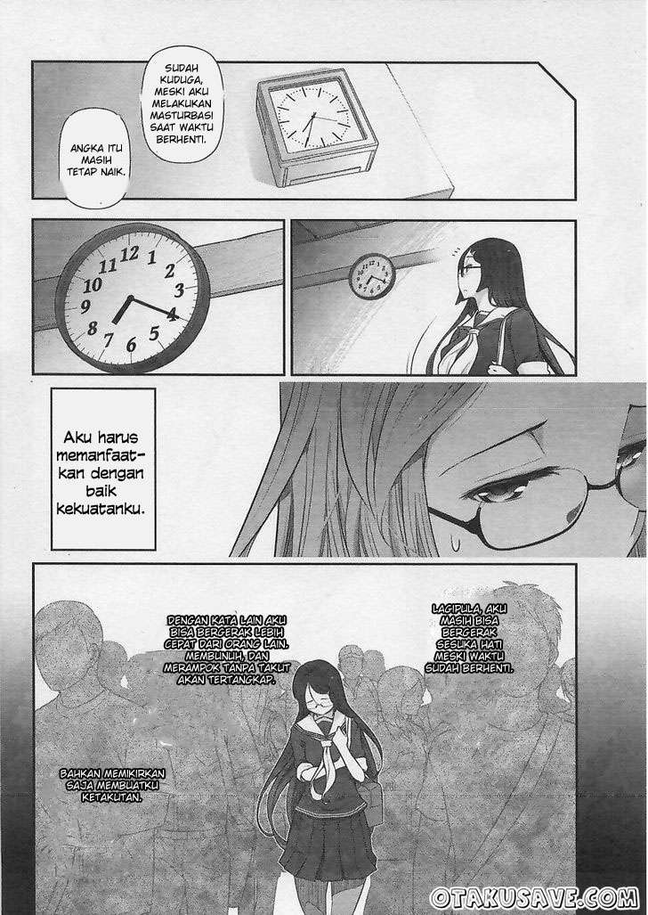 Bokura no Fushidara Chapter bokura no fushidara 4 Image 8